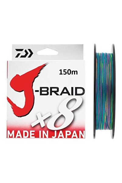 daiwa J-braid 8 Kat Multicolor 150m Ip Misina 0.13mm