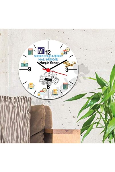 Hediyelen Serbest Muhasebeci ve Mali Müşavir Duvar Saati