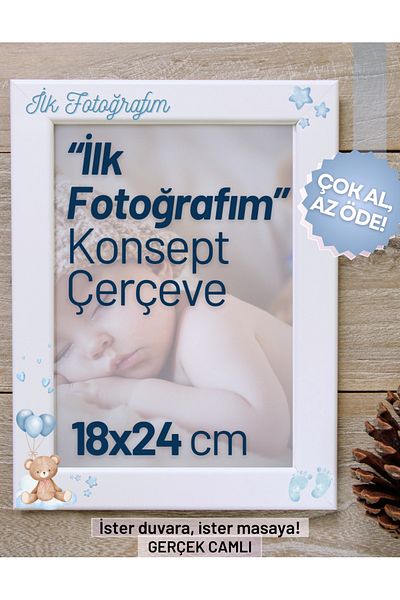 CreaWitch My First Photo Concept for Baby Boy - Frame Gift, Glass Legs, Wall 18X24