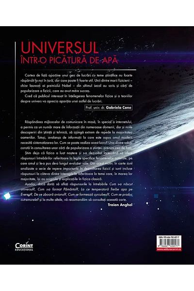 Corint Universul intr-o picatura de apa - Traian Anghel