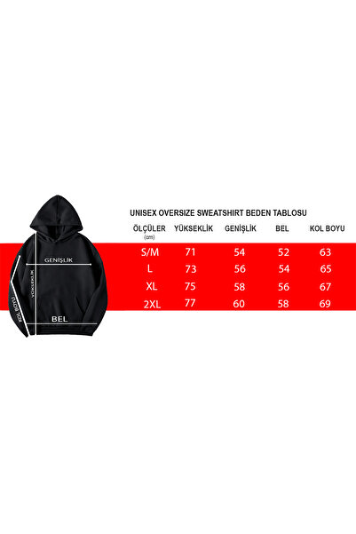 memowear Унисекс кафяв суитшърт с шарка на сърце