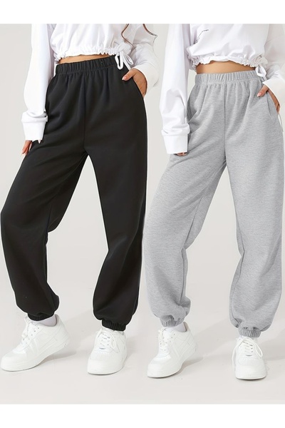 JustBS Pantaloni de sport pentru femei, negru, gri, cu picior elastic, pachet...