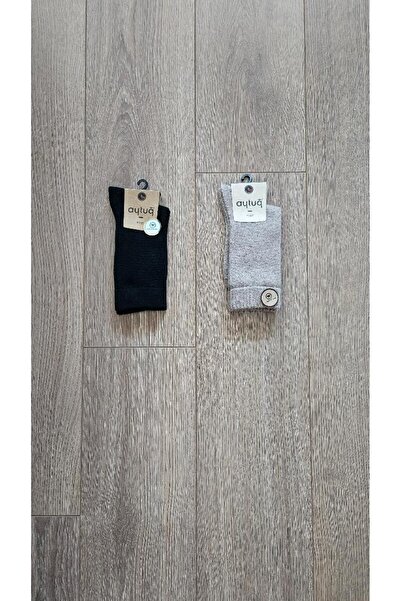 Aytuğ AYTUĞ WINTER GROUP 2 PAIRS LAMBSWOOL-KOYUN ( BLACK-MILKY COFFEE ) Socks- 45000-2