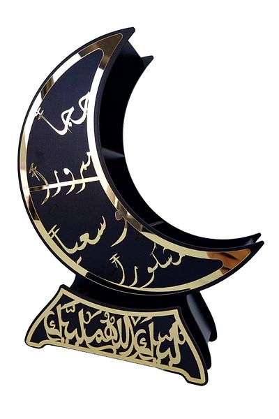 şamaksesuar HAC Special - Candy and Chocolate Haji Mabrur Crescent Stand with Arabic Lettering
