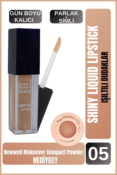 New Well Newwell Make up Station Liquid Lipgloss 05