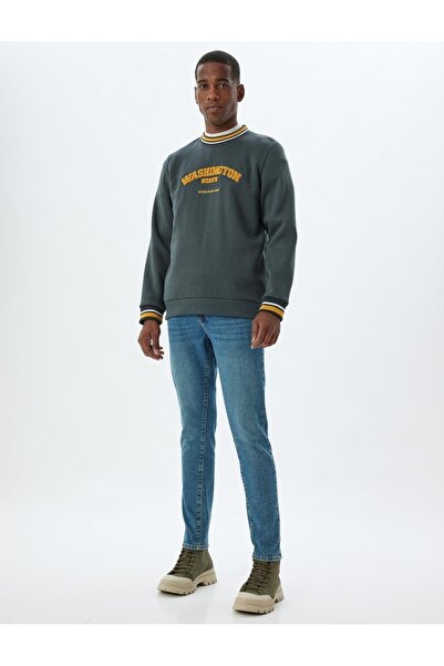 Koton Ανδρικό τζιν Skinny Fit