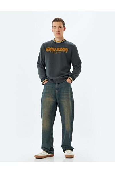 Koton Ανδρικό φούτερ από βαμβακερό στρώμα