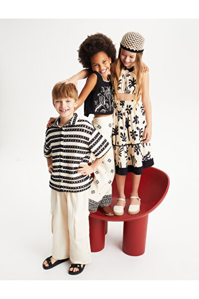 Koton Ριγέ φούστα Pompom με στάμπα λεπτομέρειας