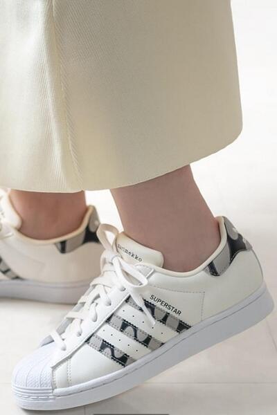adidas Superstar Marimekko W Kadın Sneaker Ayakkabı Krem