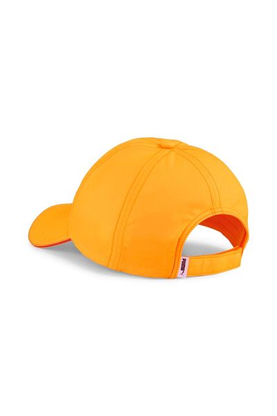 Puma Hat Unisex Yellow Ess Running Cap023148-25