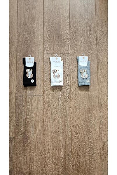 Aytuğ Saac 3 Black Cream Gray Double Maltese Terrier Patterned Socks - 41094-3