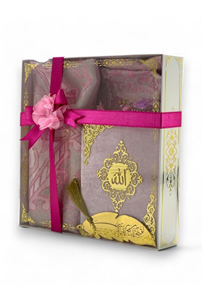 İPEK NEŞRİYAT İPEK HEDİYELİK Quran Pearl Prayer Beads and Bookmark Prayer Rug...