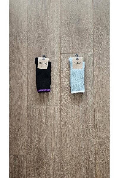 Aytuğ Aytuğ 2 Pairs Towel (Black-Grey) Solid Color Socks - 44084-2