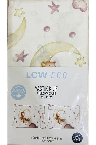 LC Waikiki Teddy Bear Figured Pillowcases Set of 2 - 35X45 cm
