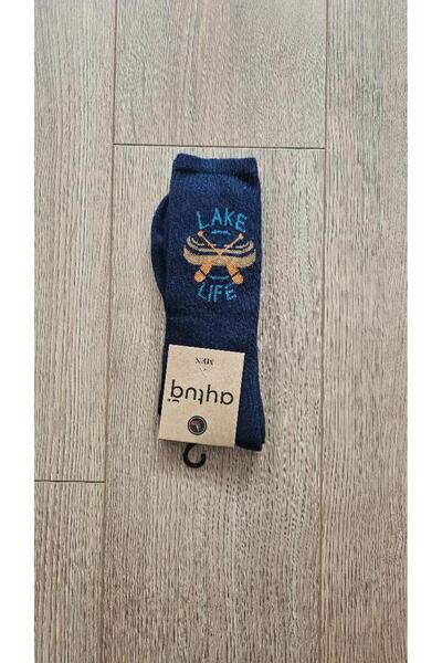 Aytuğ Saac Aytuğ 3 Pairs of Men's Lacquered Life Pattern Socks (Blue, Navy, Brown) - 22483-3