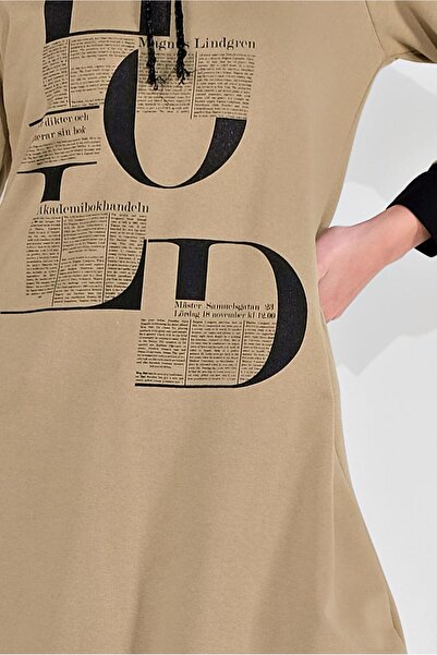 TRENDTESETTÜR Women's Brown (CAMEL) Hooded Text Printed Tracksuit Tunic 4655