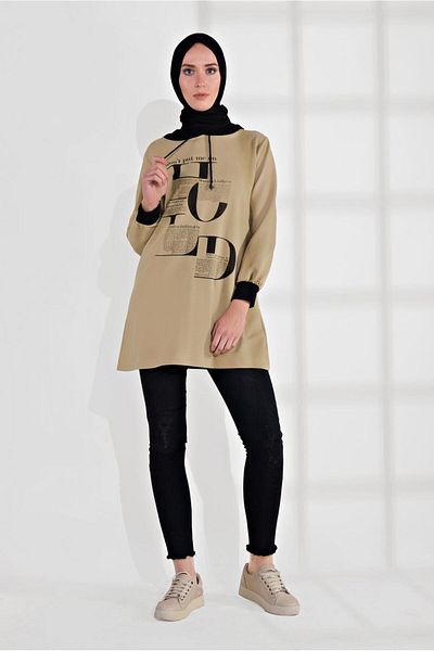 TRENDTESETTÜR Women's Brown (CAMEL) Hooded Text Printed Tracksuit Tunic 4655