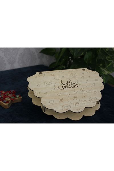 şamaksesuar Candy Chocolate for Eid with Arabic Text Decoration Box