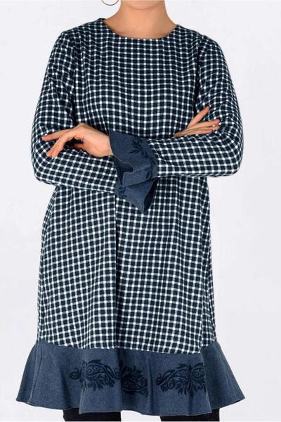 TRENDTESETTÜR Women's Cream (Cream-Lacquered) Pork Patterned Skirt with Volant and Embroidered Tunic 4793