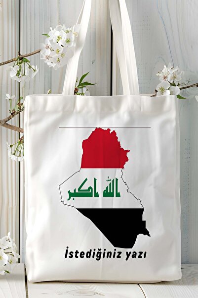 ART HEDİYE Μοντέλο τσάντας ώμου με στάμπα με σημαία του Ιράκ