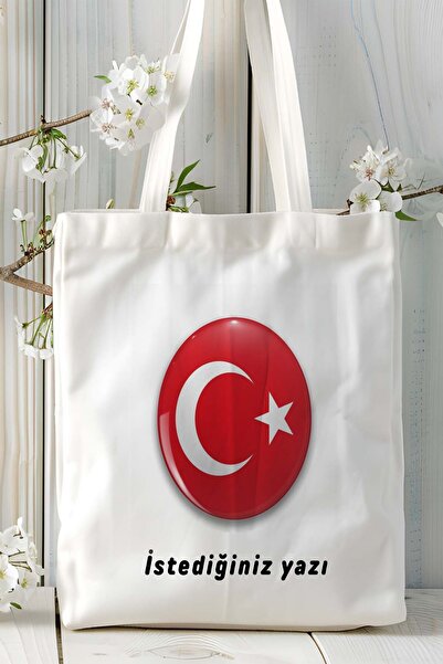 ART HEDİYE Μοντέλο τσάντας ώμου με στάμπα με σημαία Τουρκίας