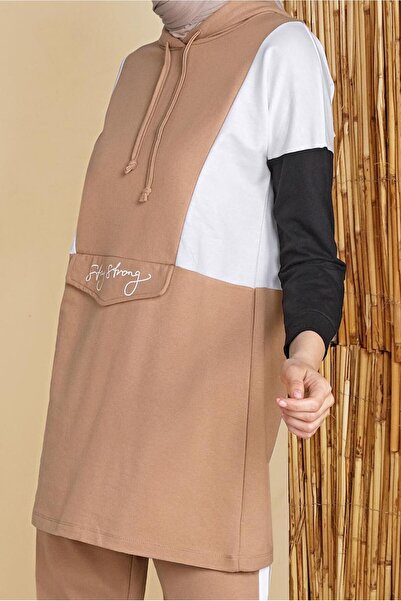 TRENDTESETTÜR WOMEN'S BROWN (CAMEL) COLORED WRITING DETAILED TRACKSUIT WITH DOUBLE PANTS 4555