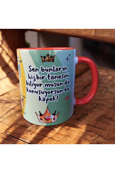 mug shop Prince-Do You Know Who I'M My Lover Design Porcelain Gift Mug Cup