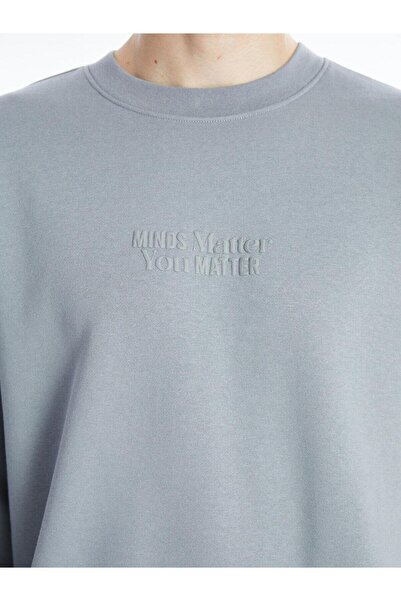 LC Waikiki LCW Casual Bisiklet Yaka Uzun Kollu Baskılı Erkek Sweatshirt