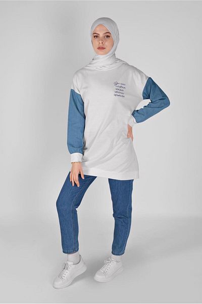 TRENDTESETTÜR Women's Cream Sleeves Denim Tunic 8856