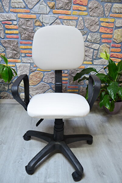 COVER TEKSTİL OFIS BILGISAYAR SANDALYESI KILIFI LAKOS KUMAŞ