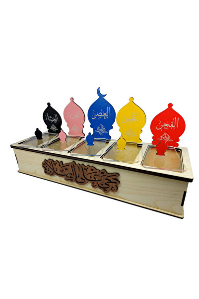 şamaksesuar وعاء حلوى وعاء شوكولاتة لتزيين الأطفال وتشجيع الصلاة وصندوق مزخرف...