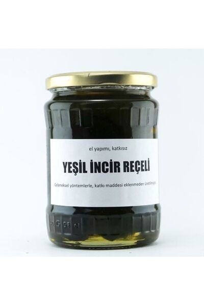 Gelinler Dağı Ev Yapımı Natural Ham Incir Reçeli 780 G (2024 YENİ SEZON)