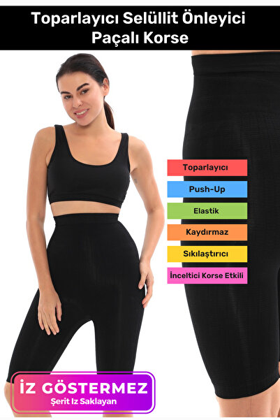 chesstra Ειδική Σειρά Αντιολισθητικός Κορσές Σιλικόνης για Αποκατάσταση Σώματ...