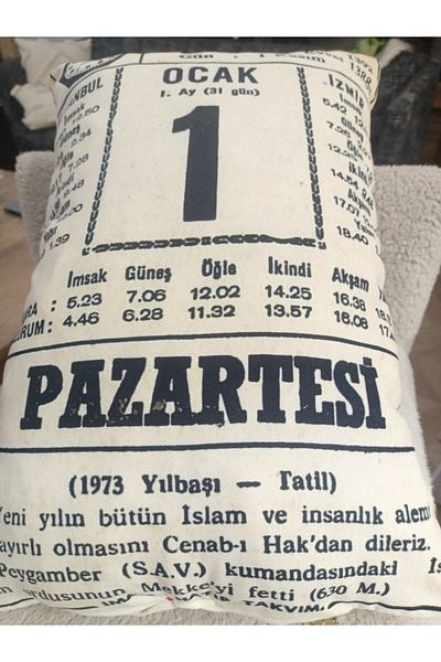 Alacastore Νοσταλγικό πρωτοχρονιάτικο παλιό κάλυμμα μαξιλαριού με φύλλα ημερολογίου
