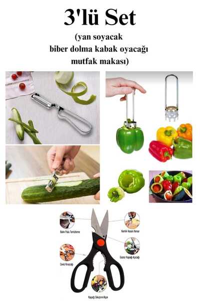 lawrenceshop 3-Piece Serving Set (Multi-Purpose Kitchen Scissors + Stuffed Go...