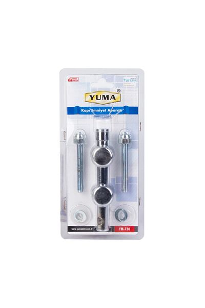 tgmz National Door Safety Device - 4767