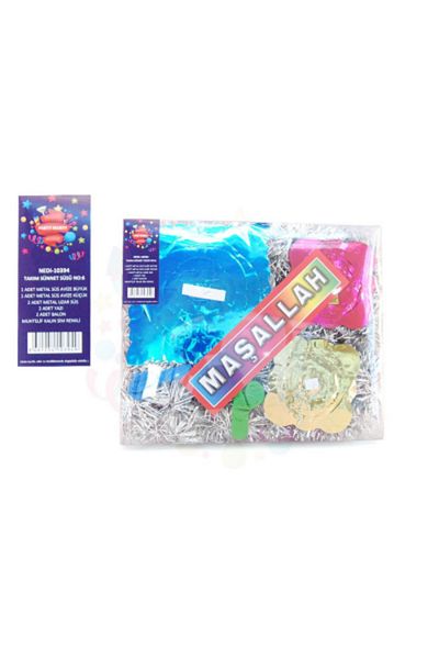 İsmiyle Al No-6 Sets Ornament (4767) - Isl5939-1176