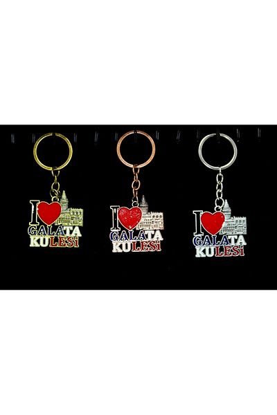 RubyBoutiques سلسلة مفاتيح برج جالاتا المعدنية Alk2208 - BLC3723-1327