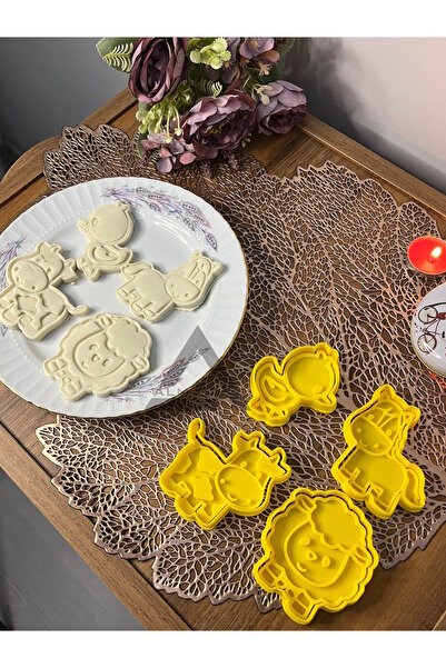 Almalı مجموعة قوالب كوكيز حيوانات المزرعة - 1 (قطعة من 4)