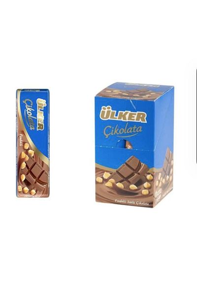 Ülker Whole Nut Milk Baton Chocolate 30 Grams X (12 Pieces)