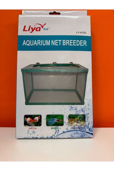 Liya LY - 4702 Tül Yavruluk