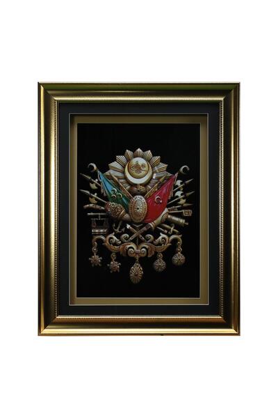 e38 El Işçiliği Osmanlı Tuğrası Kağıt Rolyef Tablo 64 X 50 Cm - 6065
