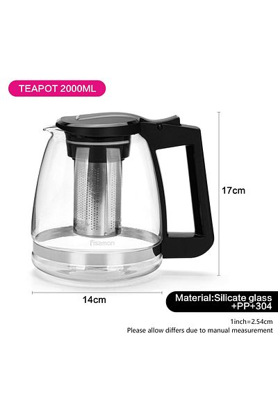 Fissman Glass Tea Pot with Filter 2000mL, Glass Tea Pot Infuser, Great For Loose Leaf Tea