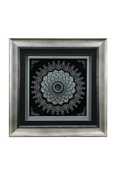 e38 EL İŞÇİLİĞİ ESMA-ÜL HÜSNA KAĞIT ROLYEF TABLO 52 x 52 cm - 6064