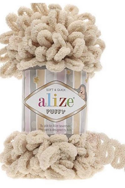 Alize Puffy 310 - Πακέτο 5 πάνες