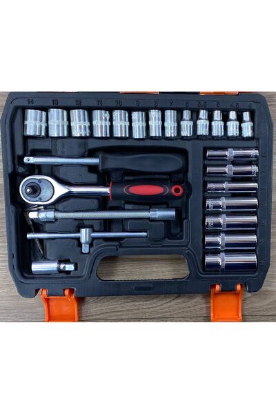 OKN Mini 53 Piece Socket Set