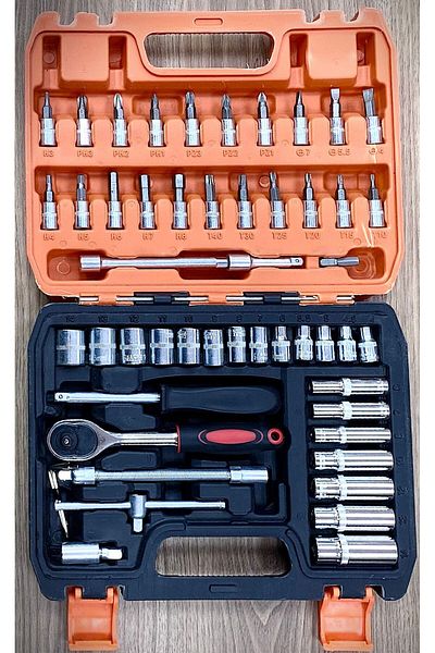 OKN Mini 53 Piece Socket Set