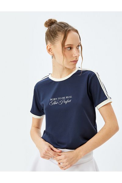 Koton Tricou sport cu mânecă scurtă, cu slogan, imprimat