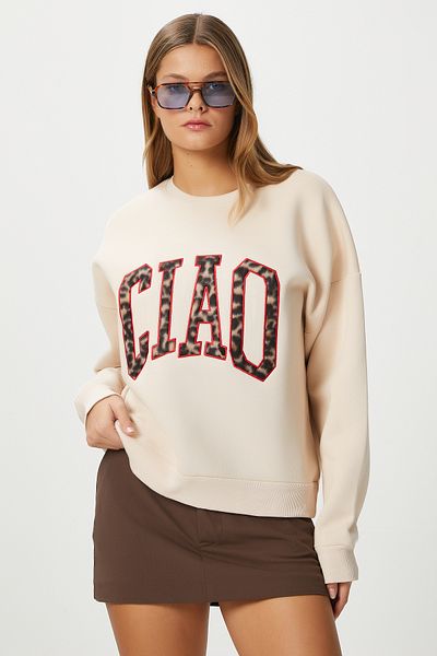 Ritnice Hanorac oversize de damă Ciao brodat leopard bej cu fleece în interior