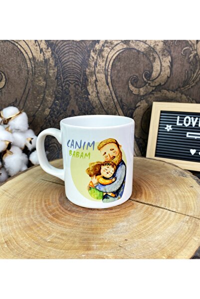 Gift Moda كوب بتصميم عزيزي أبي